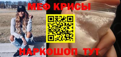 герыч Лесосибирск