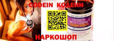 мефедрон мука Ликино-Дулёво