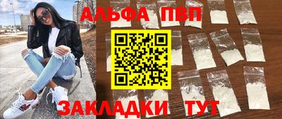 мефедрон мука Ликино-Дулёво