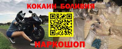 герыч Лесосибирск
