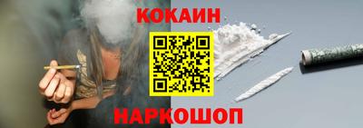 герыч Лесосибирск