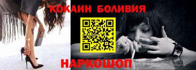 мефедрон мука Ликино-Дулёво