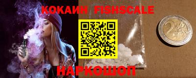 мефедрон мука Ликино-Дулёво