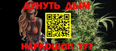 мефедрон мука Ликино-Дулёво