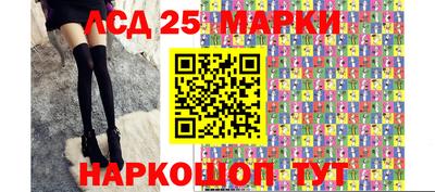 мефедрон мука Ликино-Дулёво