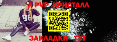 мефедрон мука Ликино-Дулёво