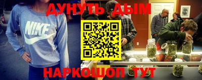 мефедрон мука Ликино-Дулёво