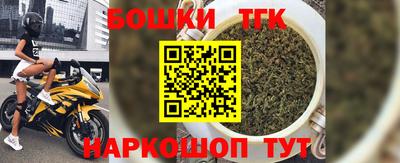 мефедрон мука Ликино-Дулёво