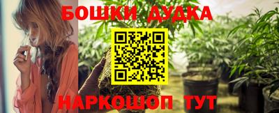 кокаин VHQ Ливны