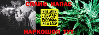мефедрон мука Ликино-Дулёво
