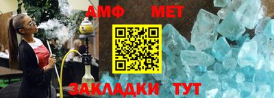 кокаин VHQ Ливны