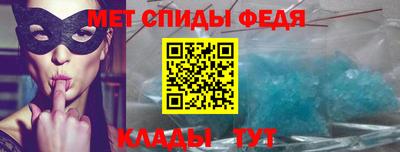 мефедрон мука Ликино-Дулёво