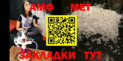 кокаин VHQ Ливны