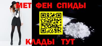 герыч Лесосибирск