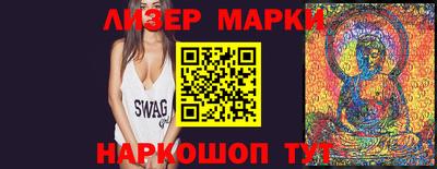 герыч Лесосибирск