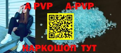 мефедрон мука Ликино-Дулёво