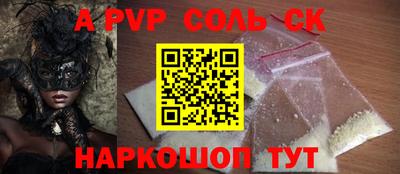 мефедрон мука Ликино-Дулёво