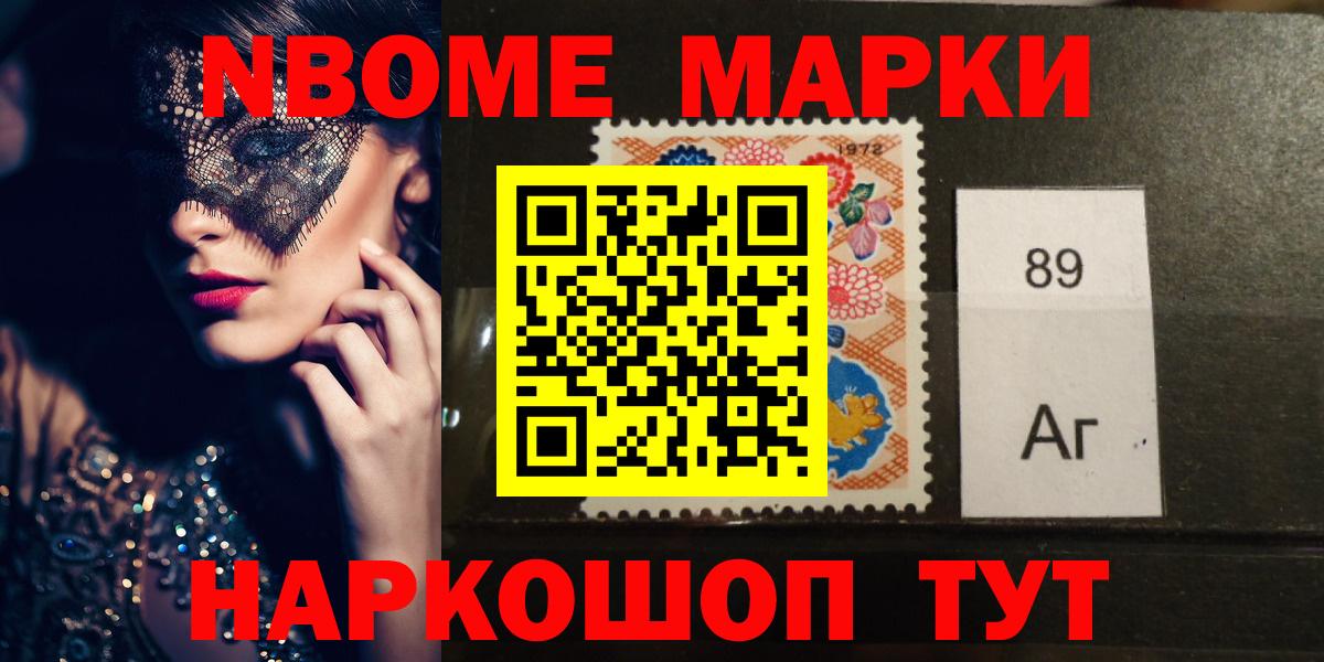 LSD-25 экстази ecstasy Великий Устюг